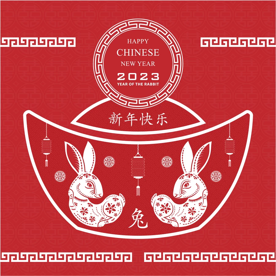 2023兔年中国风新年春节剪纸风节日宣传插画海报背景展板AI素材【311】